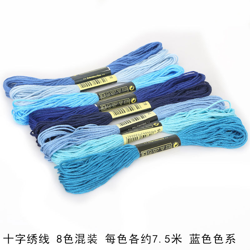 100 Color Wrapping Thread Cross Stitch Cotton Silk Handmade Diy Hairpin Embroidery