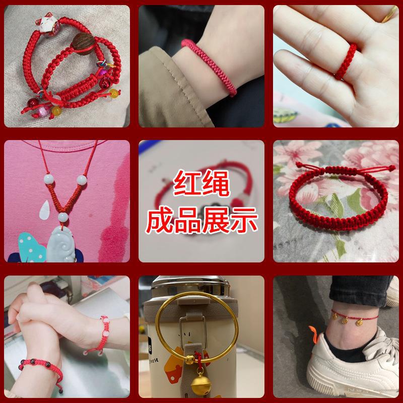 Hot Selling Red Rope Bracelet Braided Handmade Diy Material Ring Knot Jade Thread Red
