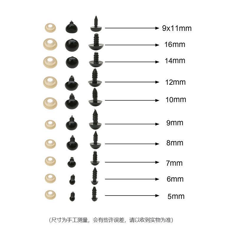 Hot Selling Children's Handmade Materials Animal Eyes Diy Toys with Adhesive Backing