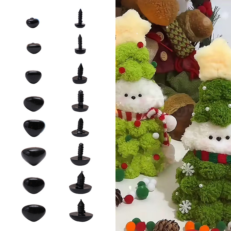 Animal Eye Accessories Diy Toy Eyes Acrylic Movable Eye Beads with Rod Eye Children's Art