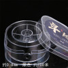 Transparent Crystal Flat Elastic Rope Wear-resistant Beef Tendon Toy Jewelry Wire