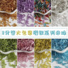 Large Package of 2*7mm Silver-filled Tube Beads, Glass Rice Handmade Diy Loose Bead