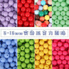 Hot Selling Acrylic Colorful Solid Color Round Beads String Loose Handmade Diy Mobile