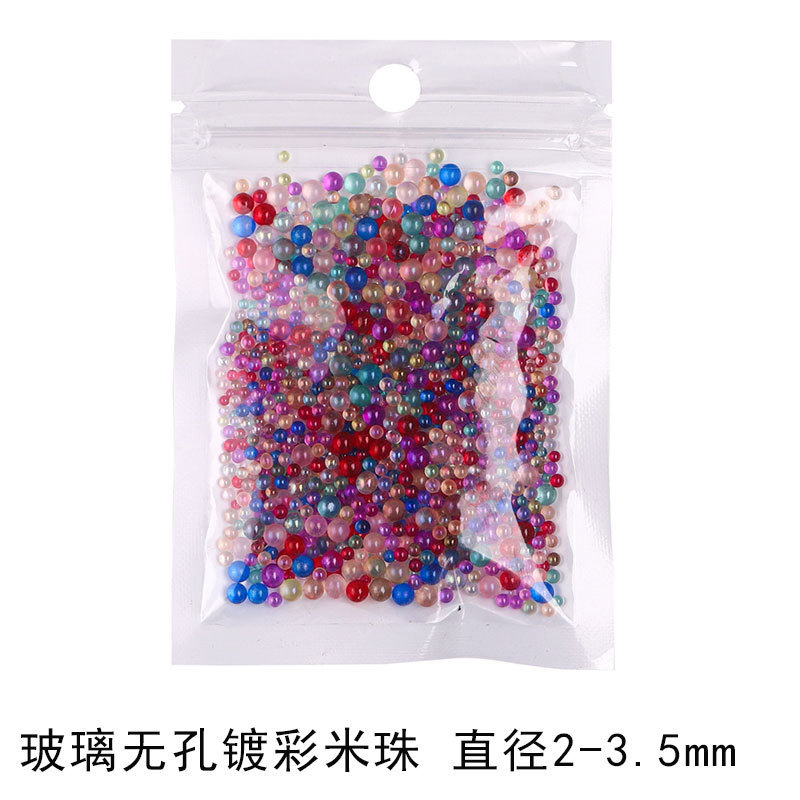 Glass Non-porous Plated Rice Beads Bubble Diy Handmade Glue Mobile Phone Case Jewelry