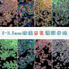 Glass Non-porous Plated Rice Beads Bubble Diy Handmade Glue Mobile Phone Case Jewelry