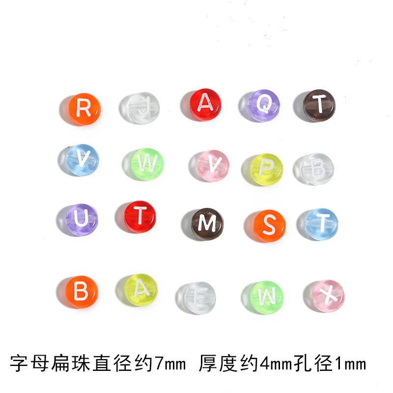 Acrylic English Alphabet Flat Beads Handmade Diy Homemade Beaded Necklace Keychain