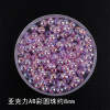 Acrylic Colorful Balls Handmade Diy Earring Materials Homemade Earrings Bracelet Beads