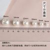 Abs High-gloss Imitation Pearls Handmade Diy Material Accessories Making Necklace Jewelry