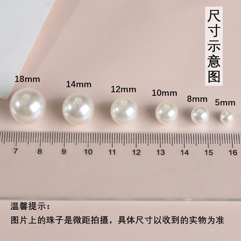 Abs High-gloss Imitation Pearls Handmade Diy Material Accessories Making Necklace Jewelry