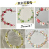 4mm Cat's Eye Jade Ice Seed Glass Rice Beads Domestic Super High Quality Diy Handmade