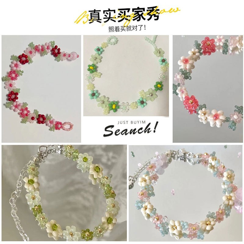 4mm Cat's Eye Jade Ice Seed Glass Rice Beads Domestic Super High Quality Diy Handmade