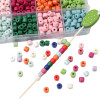 6mm Cylindrical Cream Beads Mobile Phone Chain Same Accessories Acrylic Solid Color