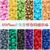 Large Packaging Glass Solid Color Paint Rice Beads Loose Bead Material Diy Beaded