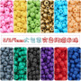 Large Packaging Glass Solid Color Paint Rice Beads Loose Bead Material Diy Beaded