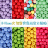 Large Package of Acrylic Colorful Solid Color Round Beads Loose Handmade Diy Bracelet