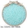 2/3/4mm Super Fine Cream Cloud Illusion Glass Rice Beads Handmade Diy Bracelet Necklace