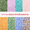 2/3/4mm Super Fine Cream Cloud Illusion Glass Rice Beads Handmade Diy Bracelet Necklace