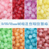 Beautiful Starry Sky Gradient Mermaid Beads Resin Round Handmade Diy Beaded Jewelry