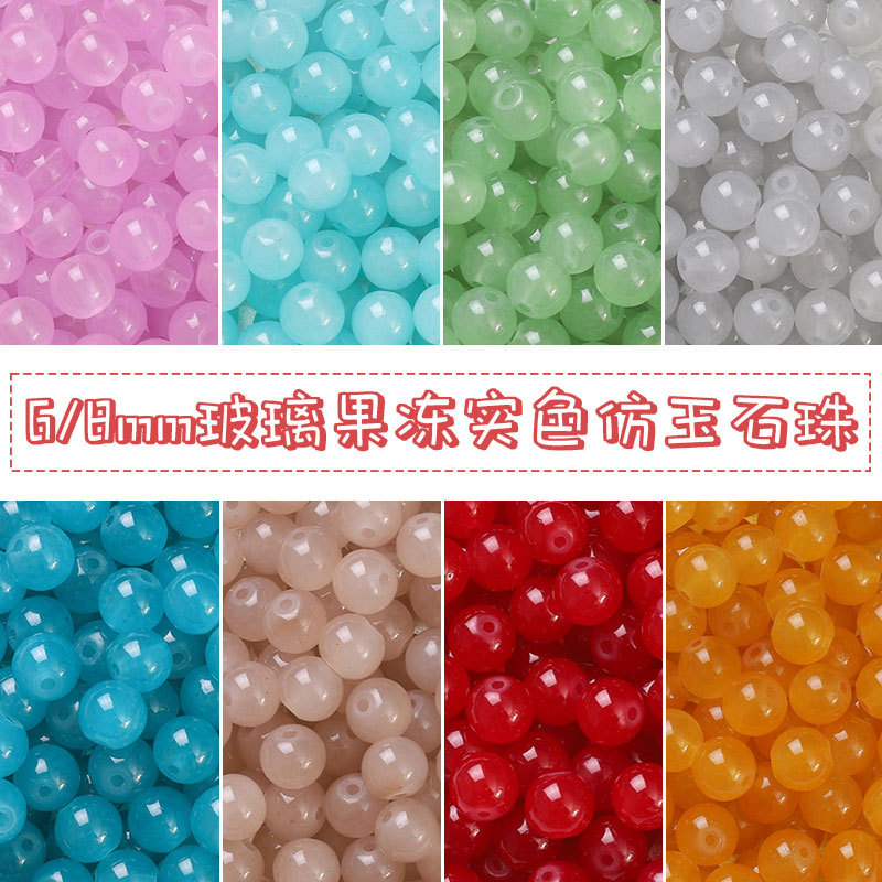 Glass Jelly Solid Color Imitation Jade Round Beads Loose Diy Handmade Necklace Hand Bead