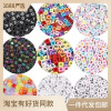Acrylic Numbers English Letter Beads Diy Children's Beaded Jewelry Accessories Loose