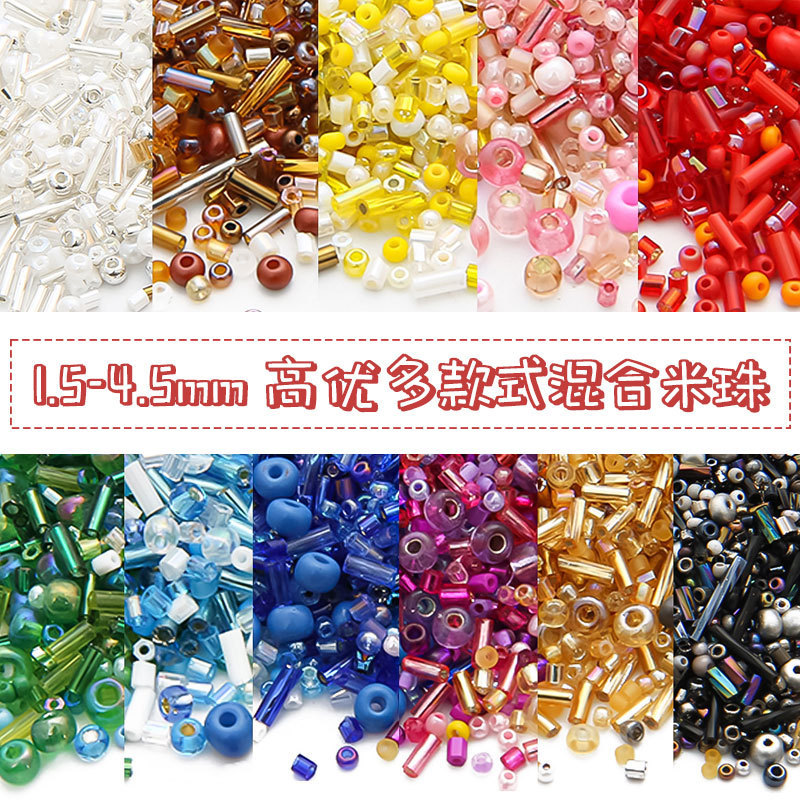 High-quality Glass Rice Beads, Multi-style Mixed Tube Handmade Diy Beaded Earrings