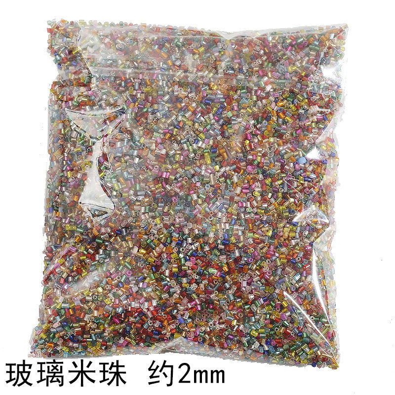 2mm Silver-filled Tube Beads Glass Hand-sewn Diy Handmade Jewelry Accessories Clothing