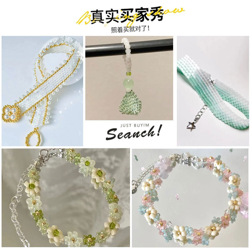 2.5mm Cat Eye Silk Antique Glass Rice Beads Loose Diy Handmade Bracelet Necklace