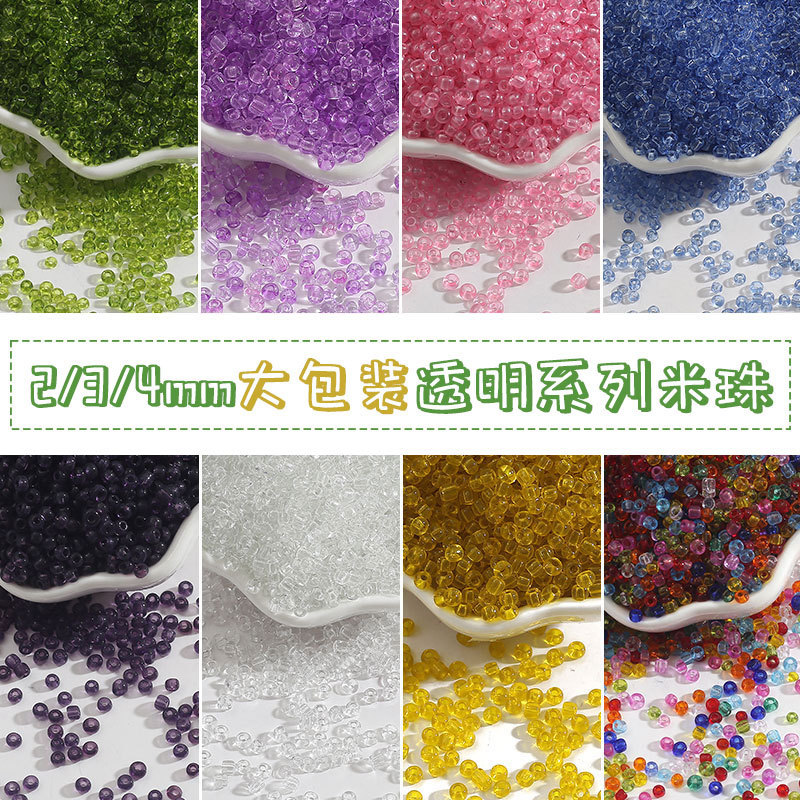 Large Package of Transparent Glass Rice Beads Loose Beading Accessories Handmade Diy