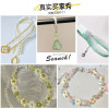 2.5mm High Quality Cat Eye Antique Glass Rice Beads Loose Diy Handmade Beaded Bracelet
