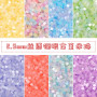 2.5mm High Quality Cat Eye Antique Glass Rice Beads Loose Diy Handmade Beaded Bracelet