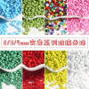 Solid Color Rice Beads Glass Loose Handmade Diy Material Jewelry Accessories Bracelet