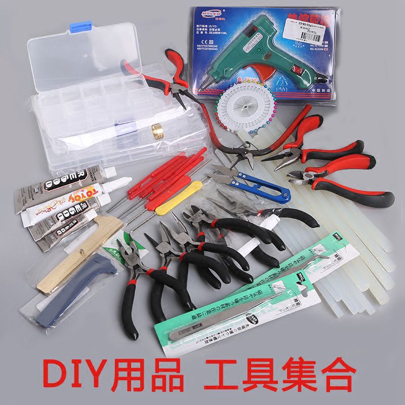 Tool Set Pliers Glue Storage Box Needle Nose Scissors Copper Ring Diy Handmade Jewelry