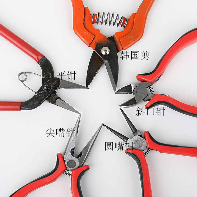 Tool Set Pliers Glue Storage Box Needle Nose Scissors Copper Ring Diy Handmade Jewelry