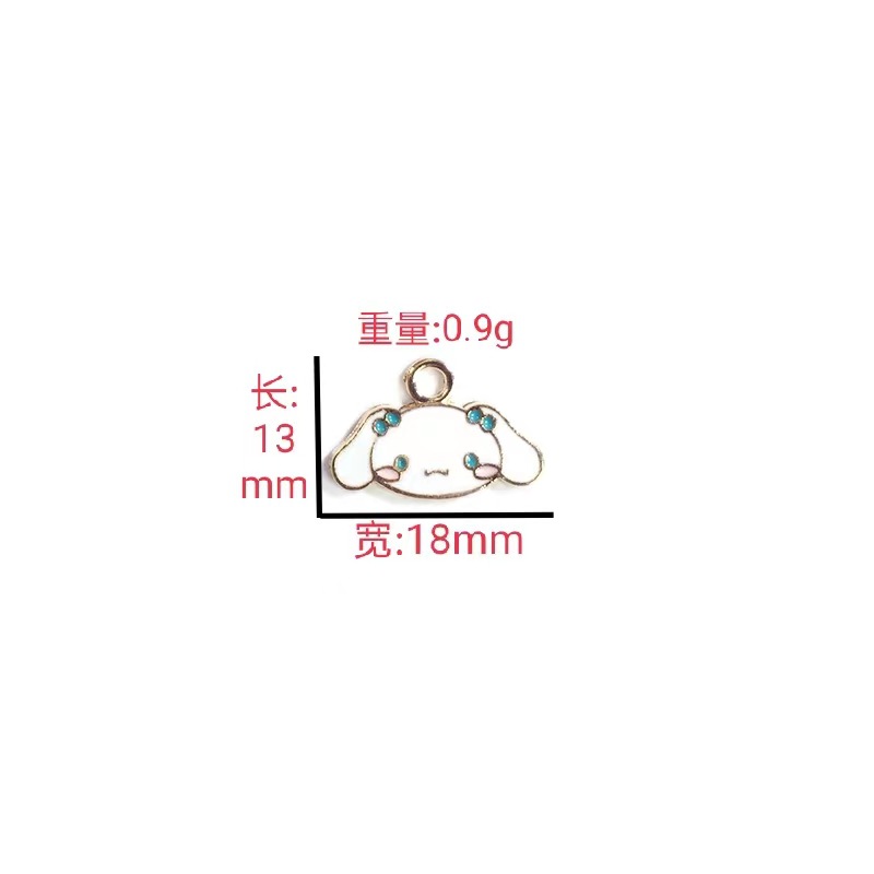 Cinnamon Dog Melody Diy Jewelry Accessories Cute Cartoon Pudding Dog Kuromi Alloy