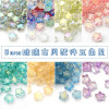 10 Straight Hole Five-pointed Stars Antique Style Imitation Glass Accessories Handmade