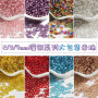 Large Package of 2-4mm Glass Filled Silver Rice Beads Loose Handmade Diy Braided Bracelet