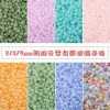 High Quality 2/3/4mm Cream Cloud Illusion Rice Beads Loose Diy Material Handmade Beaded