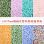 High Quality 2/3/4mm Cream Cloud Illusion Rice Beads Loose Diy Material Handmade Beaded