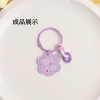 20x14mm Acrylic Color Chain Buckle Ring Key Bag Pendant Diy Jewelry Accessories