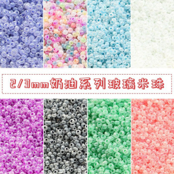 2/3mm Glass Cream Rice Beads Loose Beading Accessories Handmade Diy Bracelet Earrings