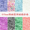 2/3mm Glass Cream Rice Beads Loose Beading Accessories Handmade Diy Bracelet Earrings