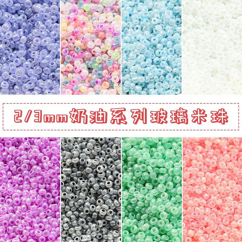2/3mm Glass Cream Rice Beads Loose Beading Accessories Handmade Diy Bracelet Earrings