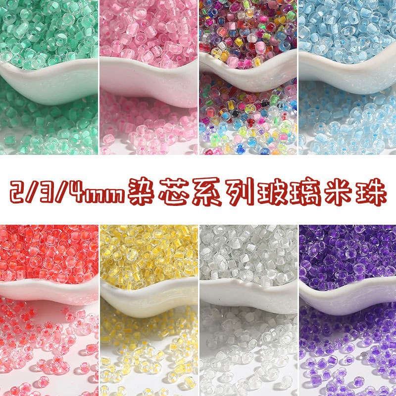 2-4mm Dye Core Rice Beads Glass Handmade Diy Jewelry Materials Homemade Earrings Tassel