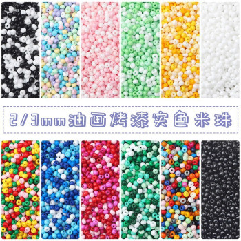 2/3/4mm Super Fine Oil Painting Solid Color Paint Glass Rice Beads Diy Material Handmade