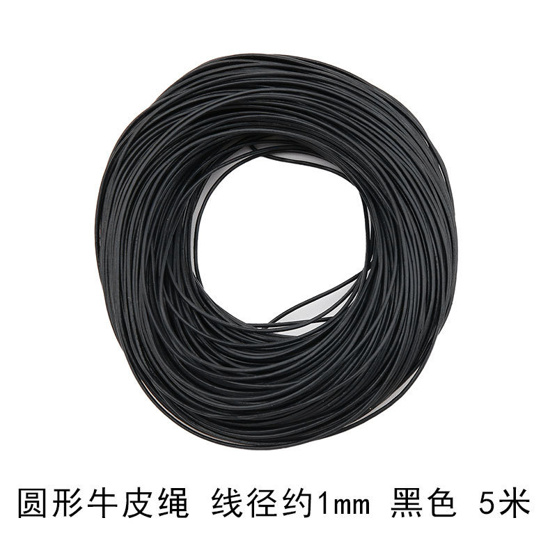 Colorful Round Imitation Cowhide Rope, Handmade Diy Homemade Elastic Hair Ring Bracelet