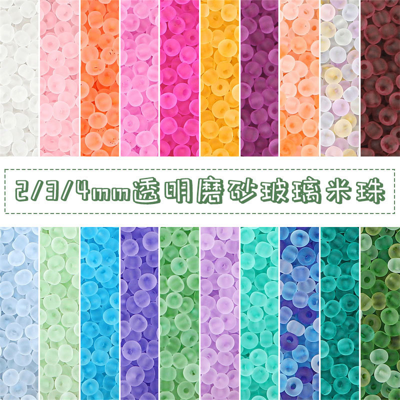 Super Excellent 2/3/4mm Transparent Frosted Rice Beads Handmade Diy Beaded Bracelet Ring