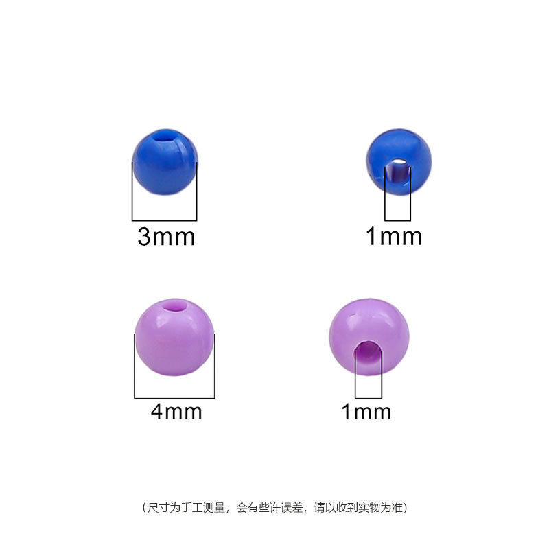 3/4mm Acrylic Solid Color Round Beads Handmade Diy Hand Beaded Bracelet Loose Bead