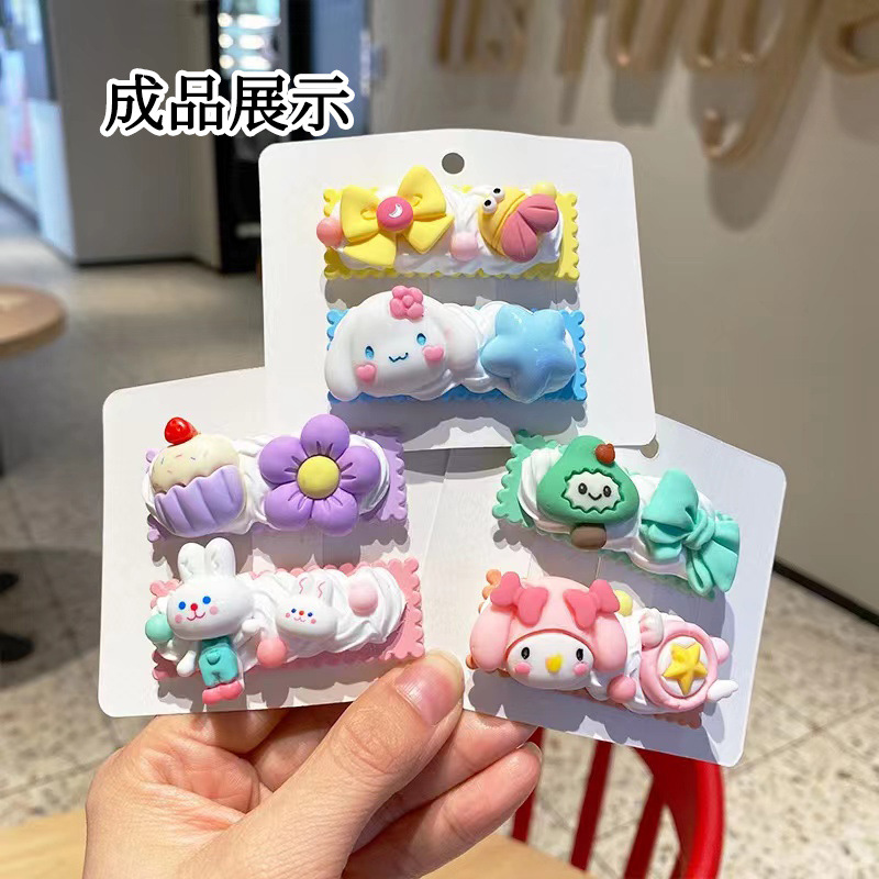 Diy Hairpin Handmade Hair Accessories Bottom Clip Cream Glue Edge Macaron Wavy Piece