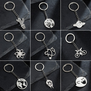 2025 Stainless Steel Keychain Personalized Cartoon Pattern Creative Cactus Universe