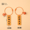 Creative Text Acrylic Double-sided Word Plate Pendant Series Good Things Happen, Berries